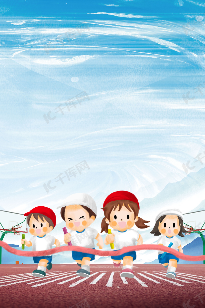 例如