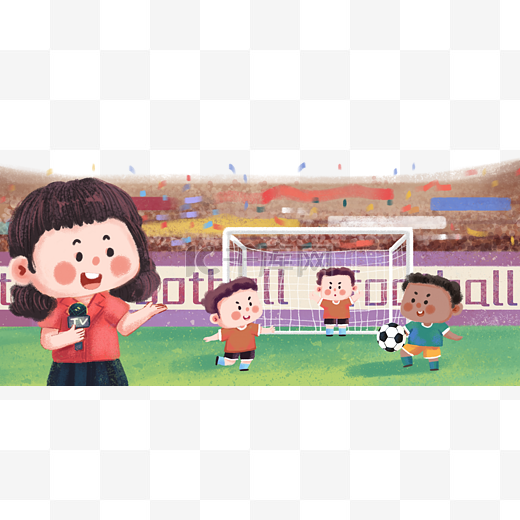 目中