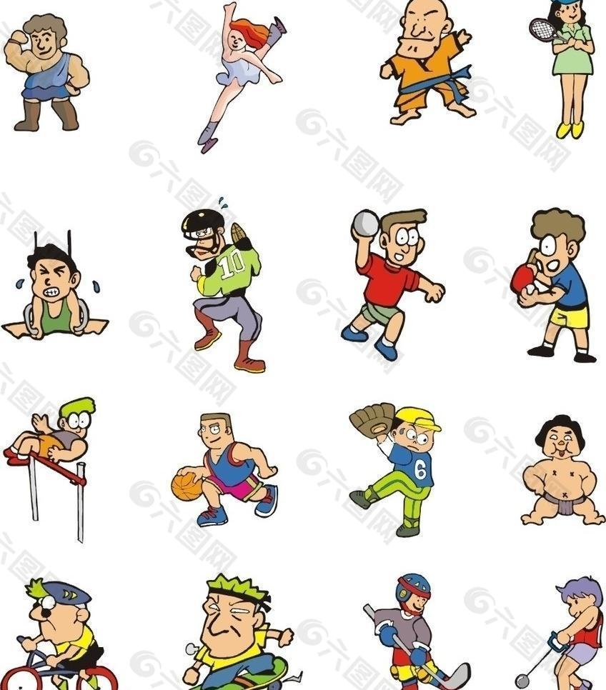 务管理与外 务管理与外