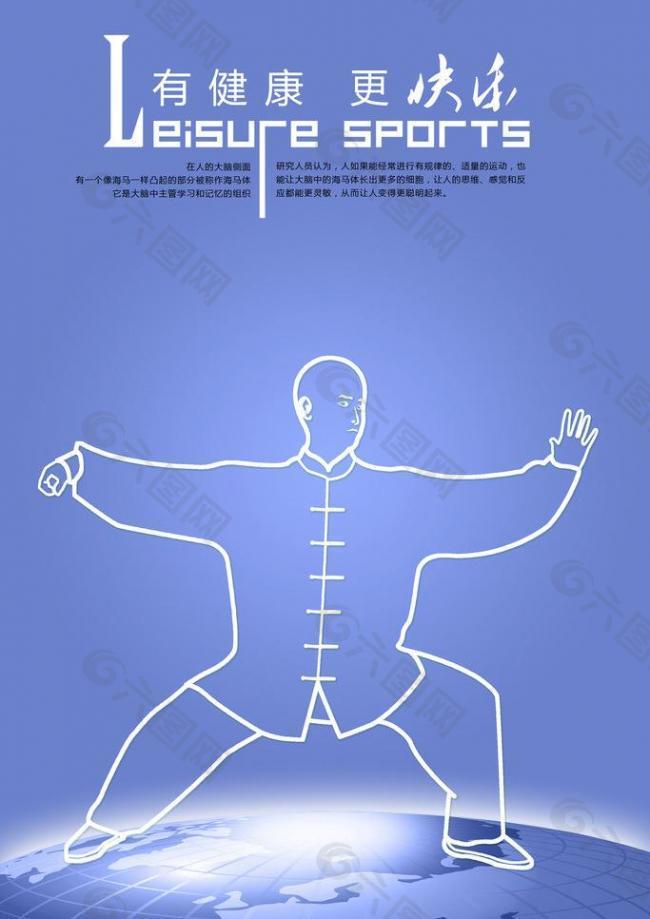 事因一个特 事因一个特